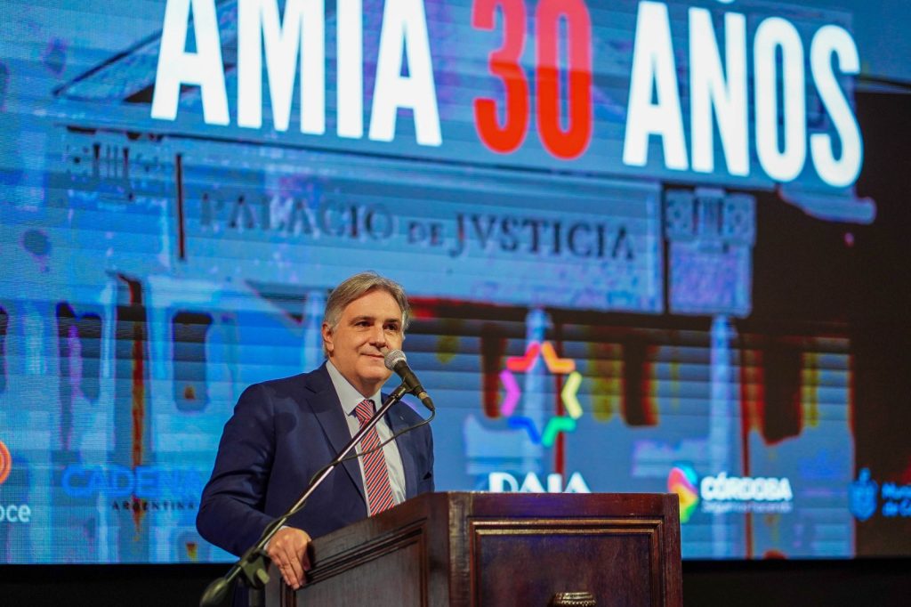 Conmemoración por el 30 aniversario del atentado a la AMIA